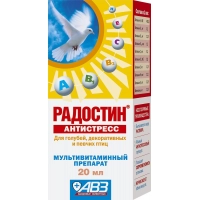 Радостин Антистресс (АВЗ) для птиц, фл 20 мл