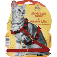 Шлейка стропа для кошек на блистере (+ поводок 1,5м) Зооник 1318