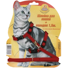 Шлейка стропа для кошек на блистере (+ поводок 1,5м) Зооник 1318