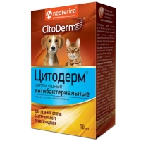 Цитодерм Капли ушные антибактериальные, 10 мл.