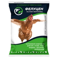 УВМКК Фелуцен 1кг для кур и другой домаш.птицы