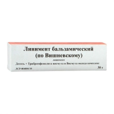 Линимент бальзамический (по Вишневскому) линимент, уп. 30 гр.