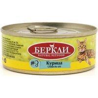 Беркли консервы для кошек №3 Курица