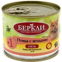 Беркли Local консервы для кошек №1 Птица с ягодами, 200 г