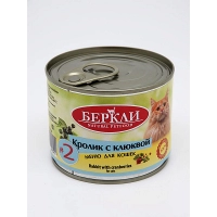 Беркли Local  консервы для кошек №2 Кролик с клюквой