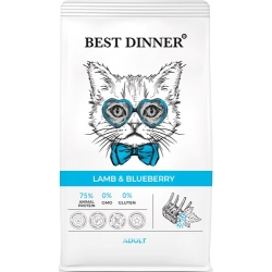 Best Dinner Adult сухой корм для кошек Ягненок и голубика