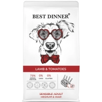 Best Dinner Sensible Medium&Maxi сухой корм для собак ср. и кр. пород Ягненок и томаты