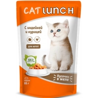 Cat Lunch пауч для котят кусочки в желе Индейка и Курица