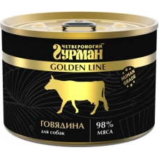 Четвероногий Гурман Golden консервы для собак Говядина