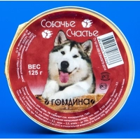 Собачье счастье консервы для собак Говядина