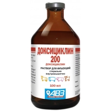 Доксициклин 200, раствор для инъекций, 100 мл