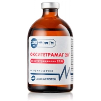 Окситетрамаг 20%, раствор для инъекций, 100 мл